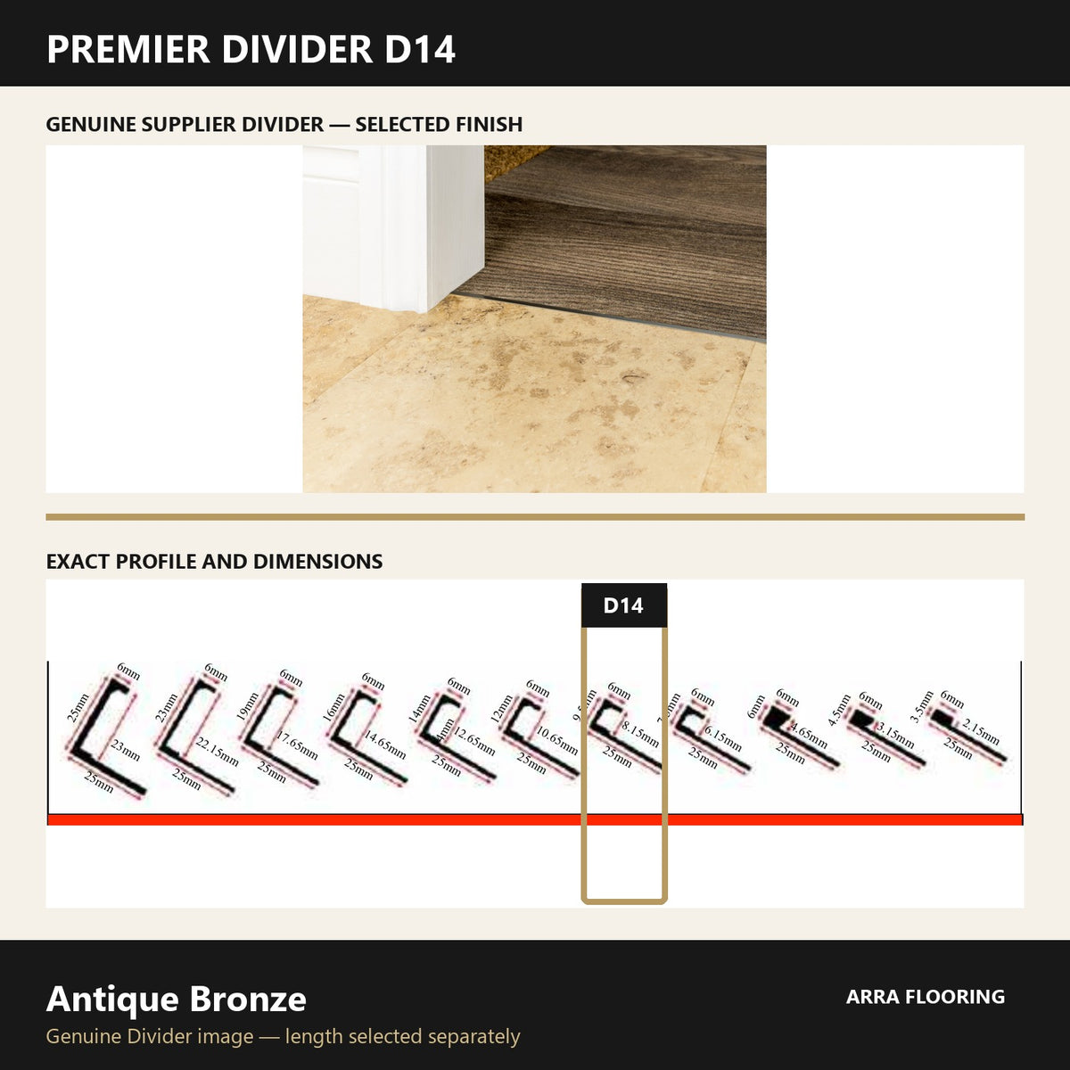 Premier Divider D14 in Antique Bronze — genuine Divider image and dimensioned profile