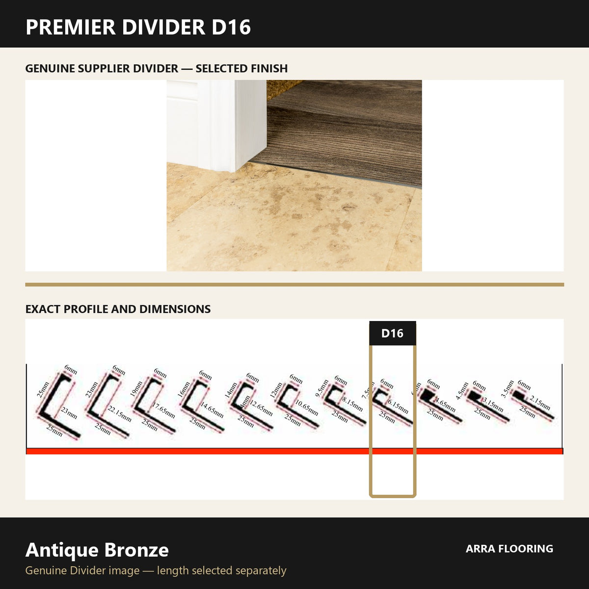 Premier Divider D16 in Antique Bronze — genuine Divider image and dimensioned profile