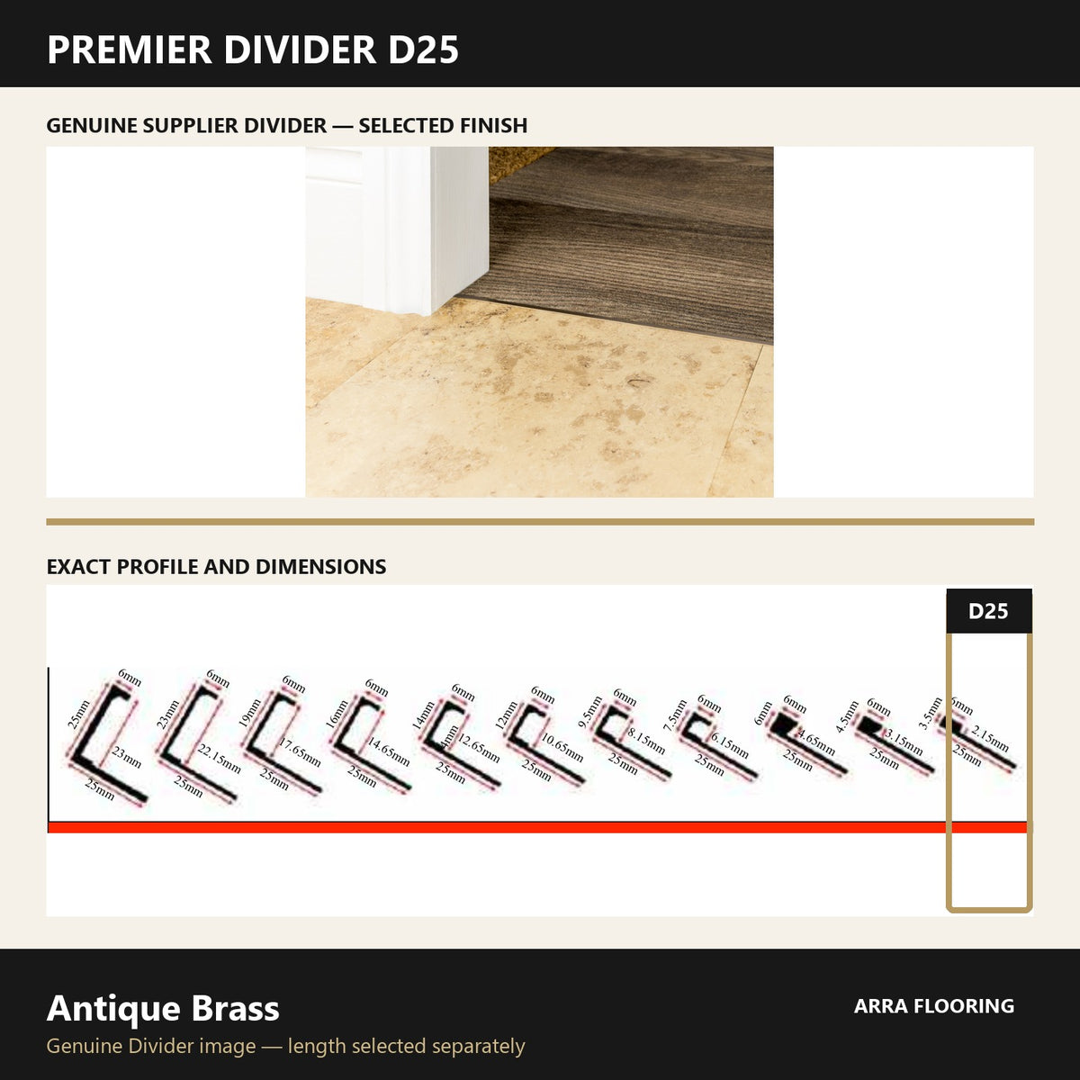 Premier Divider D25 in Antique Brass — genuine Divider image and dimensioned profile