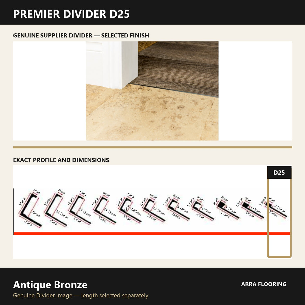 Premier Divider D25 in Antique Bronze — genuine Divider image and dimensioned profile