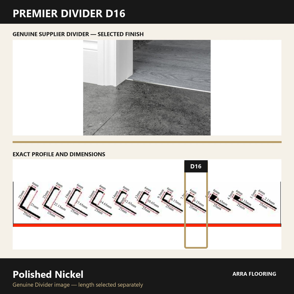 Premier Divider D16 in Polished Nickel — genuine Divider image and dimensioned profile