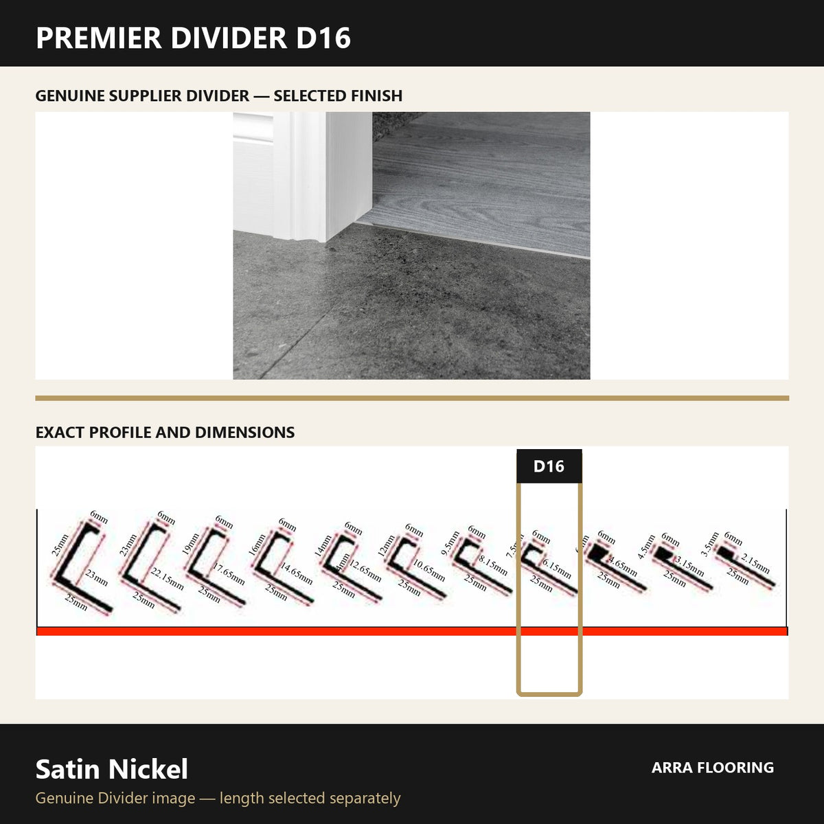 Premier Divider D16 in Satin Nickel — genuine Divider image and dimensioned profile