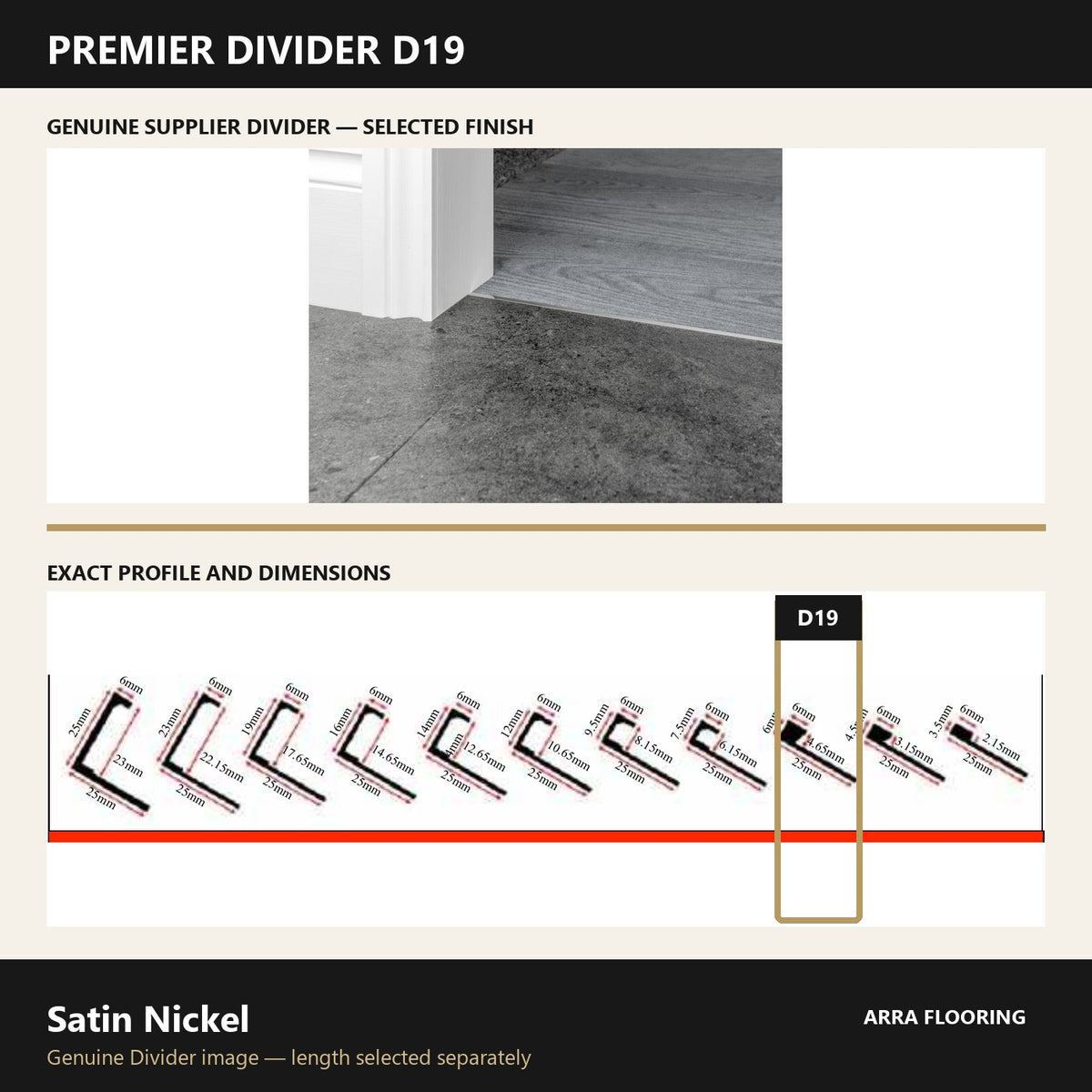 Premier Divider D19 in Satin Nickel — genuine Divider image and dimensioned profile
