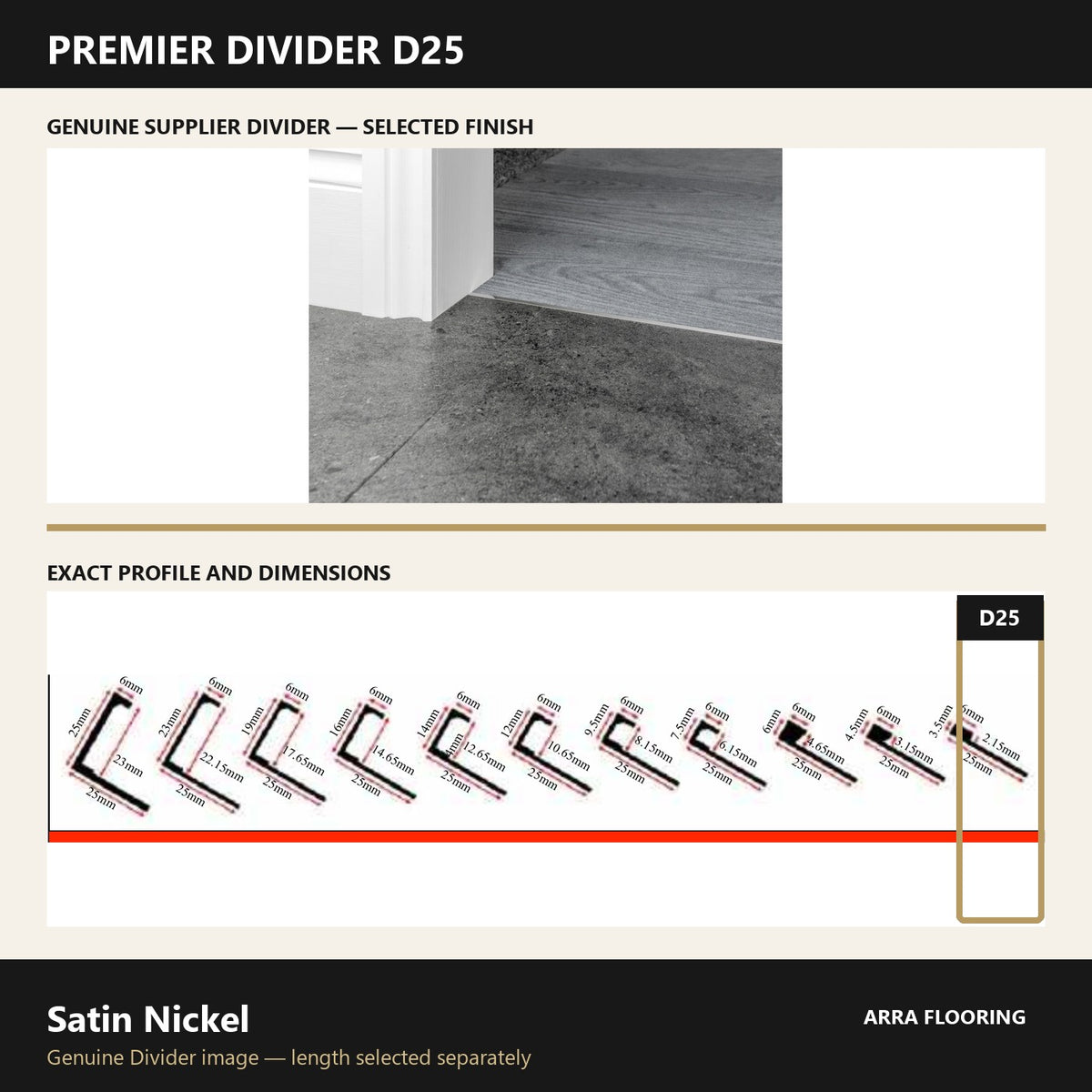 Premier Divider D25 in Satin Nickel — genuine Divider image and dimensioned profile