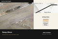 Premier Ramp 20mm — Antique Brass — profile and finish reference