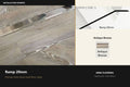 Premier Ramp 20mm — Antique Bronze — profile and finish reference